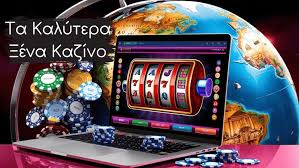 Live Casino Χωρίς Ταυτοποίηση Μάθετε Πώς Λειτουργεί