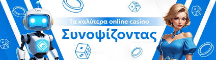 Στοιχηματικές Χωρίς Ταυτοποίηση Ένας Οδηγός Στην Εναλλακτική Στοιχηματική Εμπειρία
